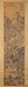 WEN ZHENGMING (1470-1559), ATTRIBUTED TO, LANDSCAPE