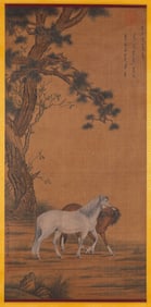 GIUSEPPE CASTIGLIONE (1688-1766), ATTRIBUTED TO, PAIR OF STEEDS