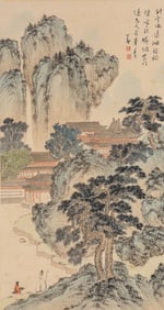 PU RU (1896-1963), ATTRIBUTED TO, LANDSCAPE WITH FIGURES