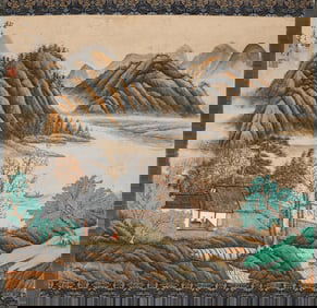 DONG BANGDA (1699-1769), ATTRIBUTED TO, AUTUMN FOREST AND DISTANT PEAKS