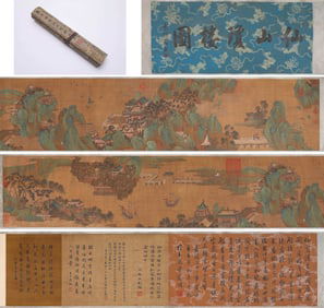ZHAO MENGFU (1254-1322), ATTRIBUTED TO, JADE TOWERS IN IMMORTAL MOUNTAINS