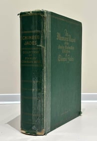 THE CHARLES V. STANLET NOTT COLLECTION OF CHINESE JADES, LIMITED TO 1000 COPIES (SIGNED/NUMBERED),