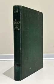 CHINESE CARVED JADES FROM A PRIVATE COLLECTION, LIMITED TO 1000 COPIES (NUMBERED), PRIVATELY