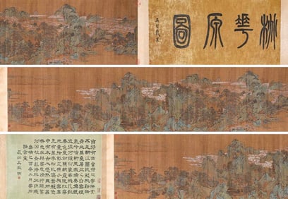 QIU YING (1494-1552), ATTRIBUTED TO, LANDSCAPE
