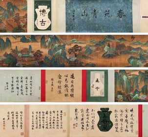 JING HAO (C. 855-915), ATTRIBUTED TO, SPRING GARDEN AND GREEN MOUNTAINS