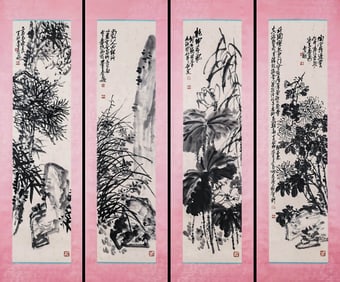 WU CHANGSHUO (1844-1927), ATTRIBUTED TO, PINE, ORCHID, LOTUS AND CHRYSANTHEMUM