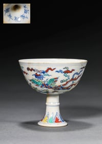 A DOUCAI 'CLOUD AND PHOENIX' STEM CUP