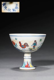 A DOUCAI 'AUSPICIOUS’ STEM CUP