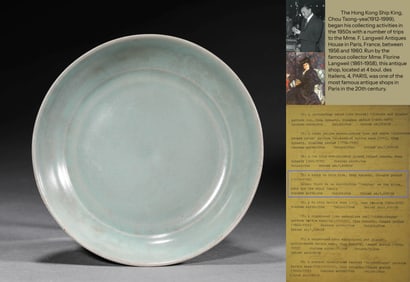 A RU-TYPE CARVED DISH