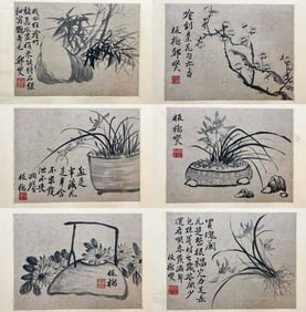 ZHENG BANQIAO (1693-1765), ATTRIBUTED TO, FLORAL