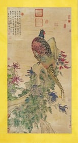 GIUSEPPE CASTIGLIONE (1688-1766), ATTRIBUTED TO, CHRYSANTHEMUMS AND GOLDEN PHEASANT