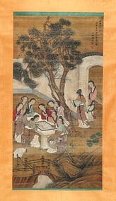 GU LUO (1763-1837), ATTRIBUTED TO, PLAYING CHESS
