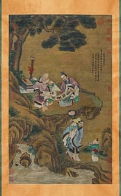 DAI JIN (1388-1462), ATTRIBUTED TO, IMMORTAL DISCUSSING TAO