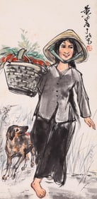 HUANG ZHOU (1925-1997), ATTRIBUTED TO, FIGURE