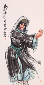 HUANG ZHOU (1925-1997), ATTRIBUTED TO, DANCING FIGURE