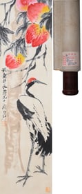 QI BAISHI (1864-1957), ATTRIBUTED TO, CRANE FOR SHOU