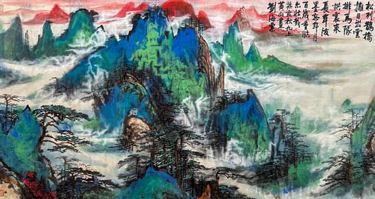 LIU HAISU (1896-1994), ATTRIBUTED TO, MOUNTAINS