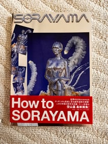 HAJIME SORAYAMA, SORAYAMA ARTWORKS (SIGNED), TOKYO: 1999