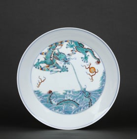 A DOUCAI 'DRAGON' DISH