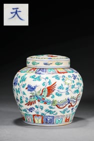 A DOUCAI 'PHOENIX AMONG FLOWERS' JAR