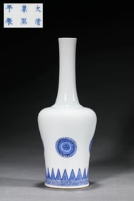 A BLUE AND WHITE 'FLORAL' BELL-SHAPED VASE