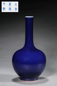 AN BLUE GLAZED GLOBULAR VASE