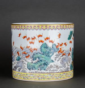 A FAMILLE ROSE 'MOUNTAIN' BRUSH POT: A FAMILLE ROSE 'MOUNTAIN' BRUSH POT Dimensions: Height: 17.4 cm (6.9 in.), Mouth Diameter: 20.6 cm (8.1 in.). All measurements are approximate.