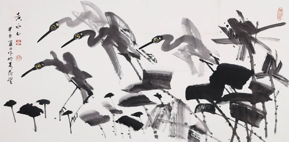 HUANG YONGYU (1924-2023), ATTRIBUTED TO, EGRETS IN LOTUS POND