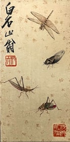 QI BAISHI (1864-1957), ATTRIBUTED TO, METICULOUS GRASS AND INSECTS