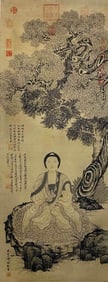 DING YUNPENG (1547-1628), ATTRIBUTED TO, ARHAT PAINTING