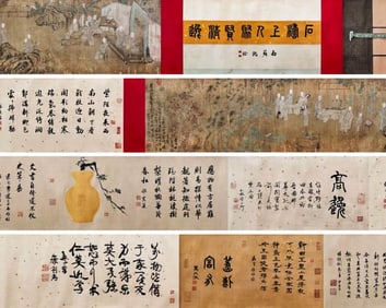 SHITAO (1642-1707), ATTRIBUTED TO, GATHERING OF REFINED SCHOLARS