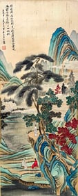 TANG YIN (1470-1524), ATTRIBUTED TO, AUTUMN COLORS IN PINE MOUNTAINS