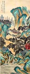 DONG BANGDA (1699-1769), ATTRIBUTED TO, LANDSCAPE