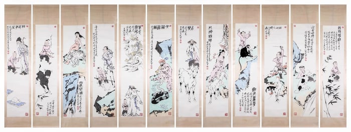 FAN ZENG (B.1938), ATTRIBUTED TO, CHINESE ZODIAC