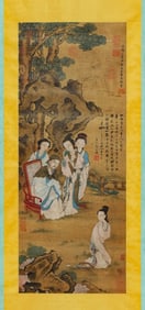 ZHAO MENGFU (1254-1322), ATTRIBUTED TO, FIGURE