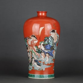 A CORAL-RED GROUND WUCAI 'IMMORTALS' MEIPING