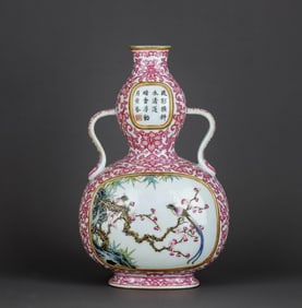 AN FAMILLE ROSE MEDALLION 'FLOWERS, BIRDS AND POETRY' GOURD SHAPED VASE