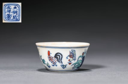 A DOUCAI 'CHICKEN' CUP