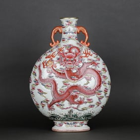 A CARVED FAMILLE ROSE 'CLOUD AND DRAGON' MOONFLASK