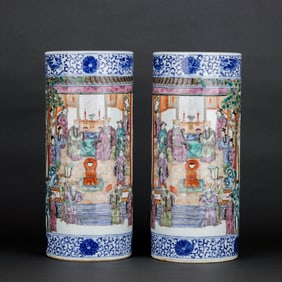 A BLUE-AND-WHITE FAMILLE ROSE ‘SHOU' VASE