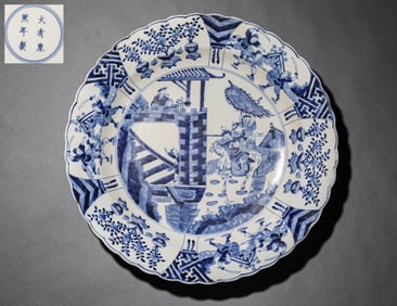 A BLUE AND WHITE 'LANDSCAPE' DISH