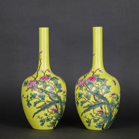 A YELLOW-GROUND FAMILLE ROSE 'FLOWERS, BUTTERFLIES AND POETRY' VASE