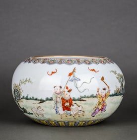 A FAMILLE ROSE 'PLAYING CHILDREN' WASHER