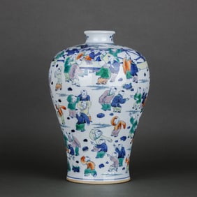 A DOUCAI 'HUNDRED CHILDREN' MEIPING
