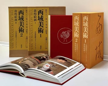 LIMITED NUMBERED EDITION: ART OF THE WESTERN REGIONS – THE STEIN COLLECTION AT THE BRITISH MUSEUM