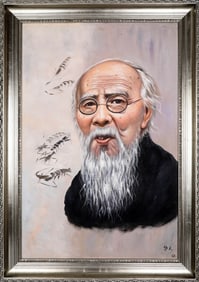 WU ZUOREN (1908-1997), ATTRIBUTED TO, PORTRAIT OF QI BAISHI