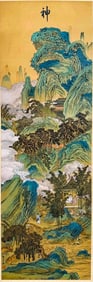 QIU YING (1494-1552), ATTRIBUTED TO, MOUNTAINS