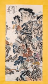 ZHENG WUCHANG (1894-1952), ATTRIBUTED TO, LANDSCAPE
