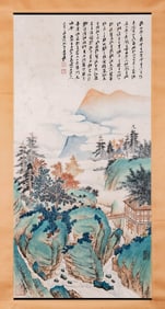 ZHANG DAQIAN (1899-1983), ATTRIBUTED TO, AUTUMN MOUNTAINS WITH DYED WOODS