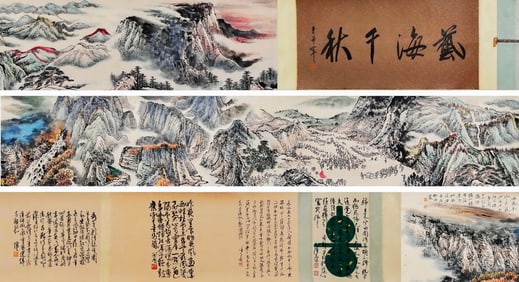 HE HAIXIA (1908-1998), ATTRIBUTED TO, ART SEA FOR THOUSAND AUTUMNS